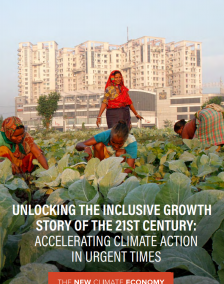 Unlocking The Inclusive Growth Story Of The 21st Century